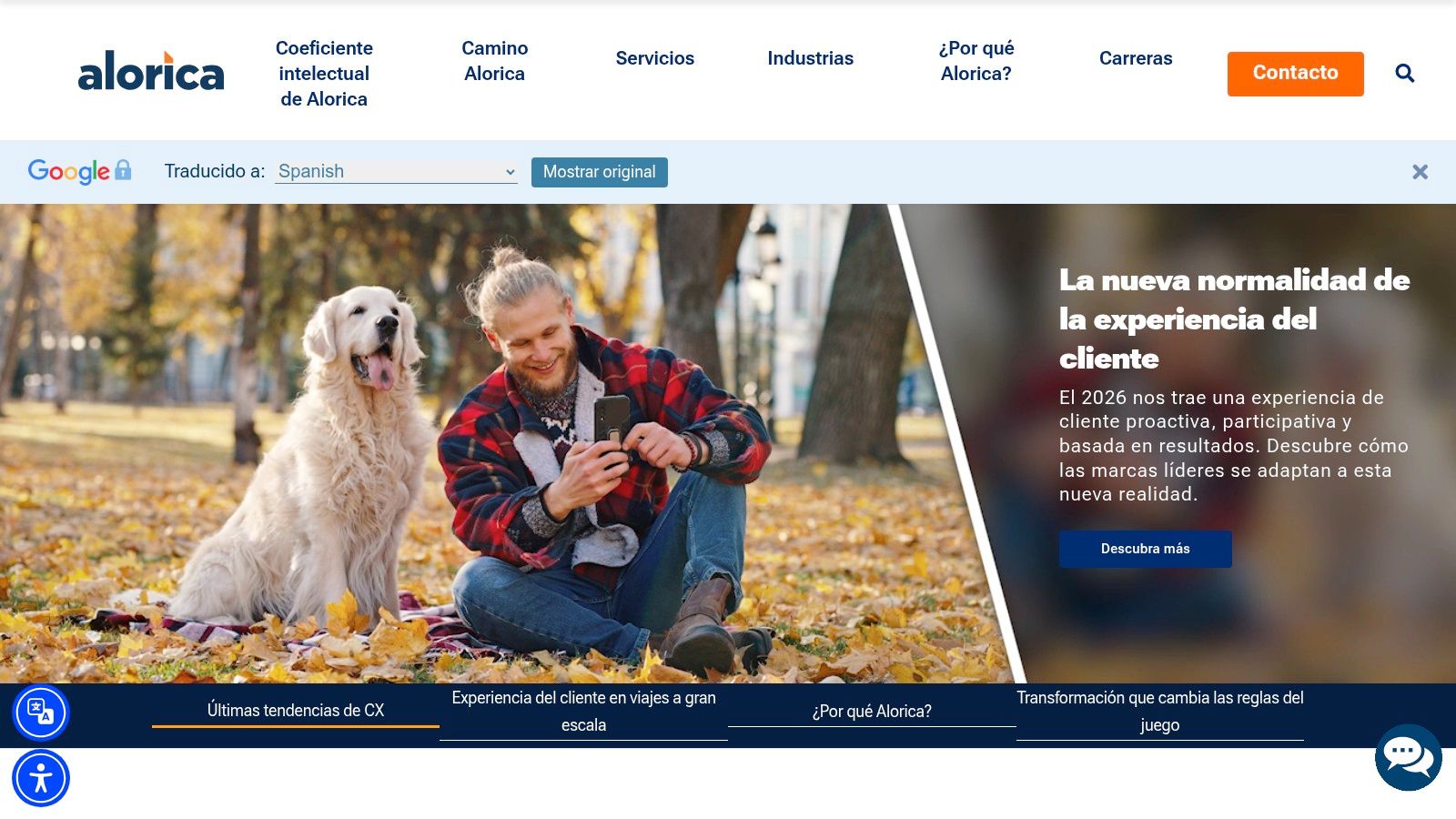 Alorica customer experience team in a modern office environment